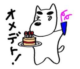 The colorful dogs sticker #2266828