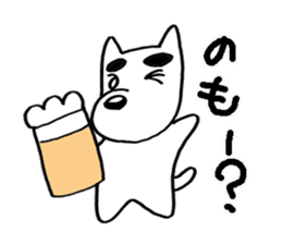 The colorful dogs sticker #2266829