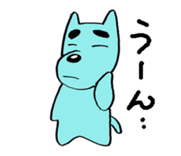 The colorful dogs sticker #2266830