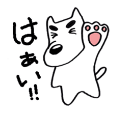 The colorful dogs sticker #2266831