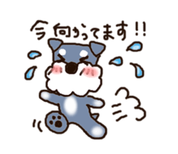 Pantaro&Hanako sticker #2266971