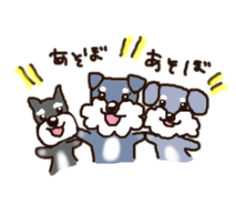 Pantaro&Hanako sticker #2266976