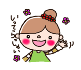 Pantaro&Hanako sticker #2266983