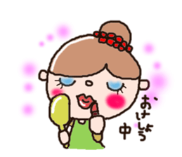 Pantaro&Hanako sticker #2266990