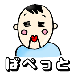 Real intention Puppet