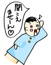 Real intention Puppet sticker #2267058