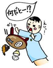 Real intention Puppet sticker #2267059