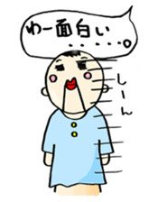 Real intention Puppet sticker #2267060