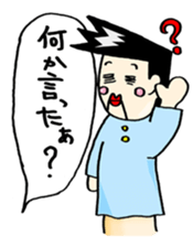 Real intention Puppet sticker #2267063