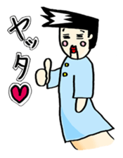 Real intention Puppet sticker #2267066