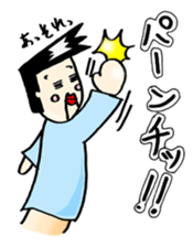 Real intention Puppet sticker #2267067