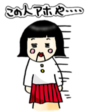 Real intention Puppet sticker #2267068