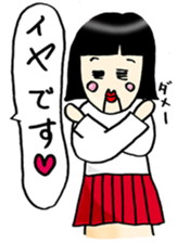 Real intention Puppet sticker #2267070