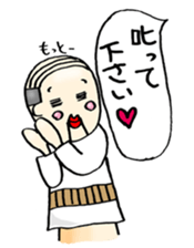 Real intention Puppet sticker #2267074