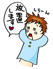 Real intention Puppet sticker #2267078