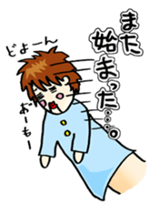 Real intention Puppet sticker #2267079