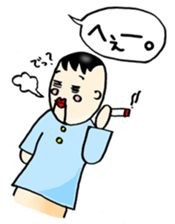 Real intention Puppet sticker #2267080