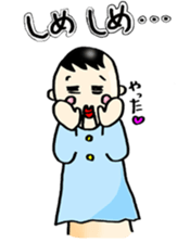 Real intention Puppet sticker #2267085