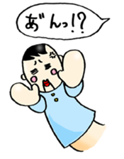 Real intention Puppet sticker #2267090