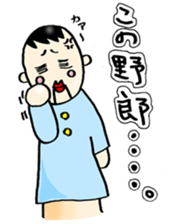 Real intention Puppet sticker #2267091