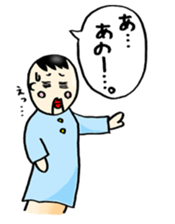 Real intention Puppet sticker #2267092