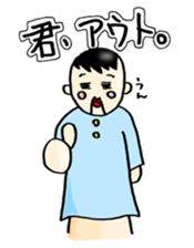 Real intention Puppet sticker #2267094