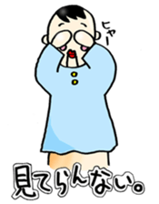 Real intention Puppet sticker #2267095