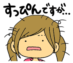 Inside of a girl's heart sticker #2267137