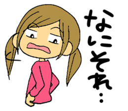 Inside of a girl's heart sticker #2267141