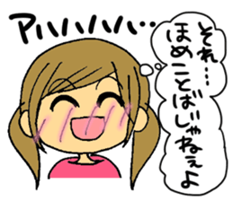 Inside of a girl's heart sticker #2267142