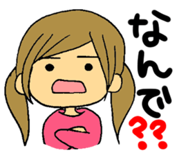 Inside of a girl's heart sticker #2267146