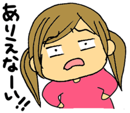 Inside of a girl's heart sticker #2267148