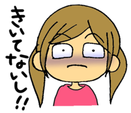 Inside of a girl's heart sticker #2267150