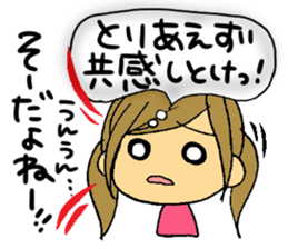 Inside of a girl's heart sticker #2267151