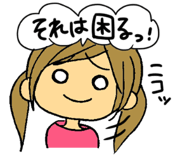 Inside of a girl's heart sticker #2267153