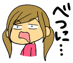 Inside of a girl's heart sticker #2267157