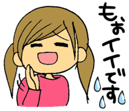 Inside of a girl's heart sticker #2267161