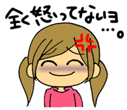 Inside of a girl's heart sticker #2267170