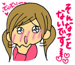 Inside of a girl's heart sticker #2267175