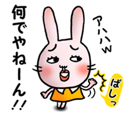 Daily life of funny rabbit 2 sticker #2267176