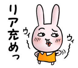 Daily life of funny rabbit 2 sticker #2267178