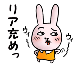 Daily life of funny rabbit 2 sticker #2267178