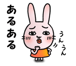 Daily life of funny rabbit 2 sticker #2267182