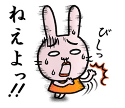 Daily life of funny rabbit 2 sticker #2267183