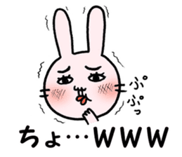 Daily life of funny rabbit 2 sticker #2267186