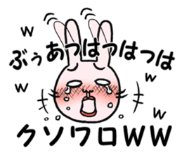 Daily life of funny rabbit 2 sticker #2267187
