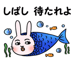 Daily life of funny rabbit 2 sticker #2267190