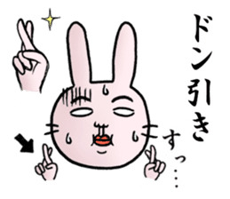 Daily life of funny rabbit 2 sticker #2267197