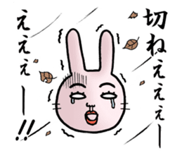 Daily life of funny rabbit 2 sticker #2267198