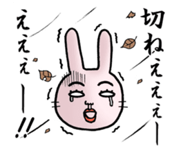 Daily life of funny rabbit 2 sticker #2267198